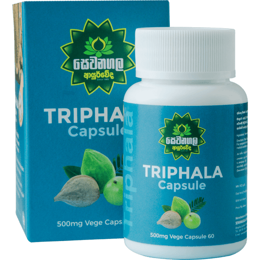 Triphala Capsule - 60 capsules