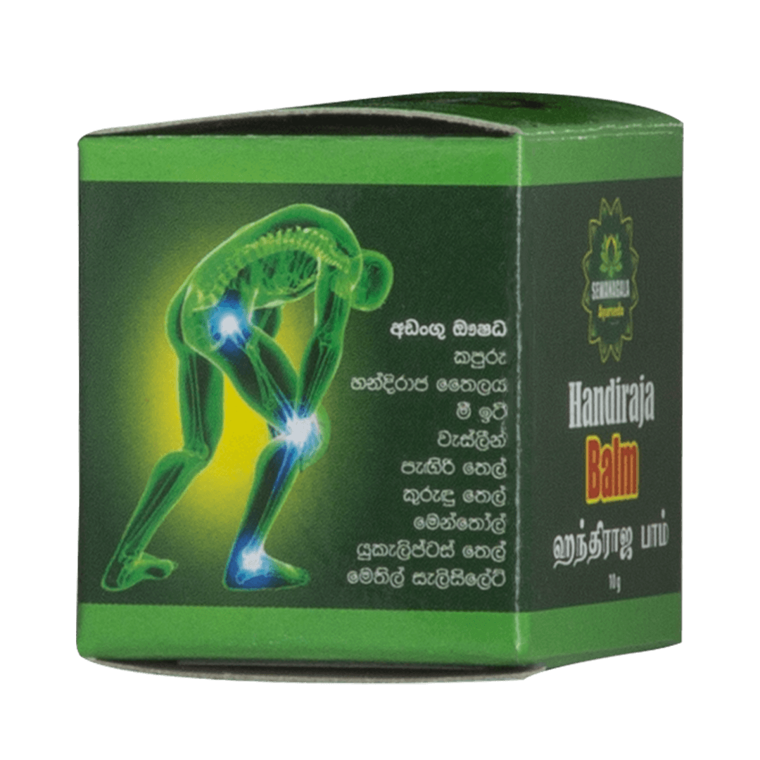 Handiraja Balm - 10g