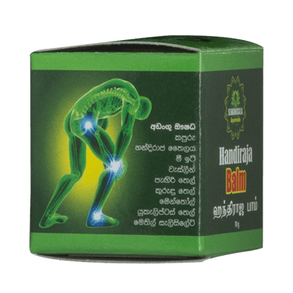 Handiraja Balm - 10g