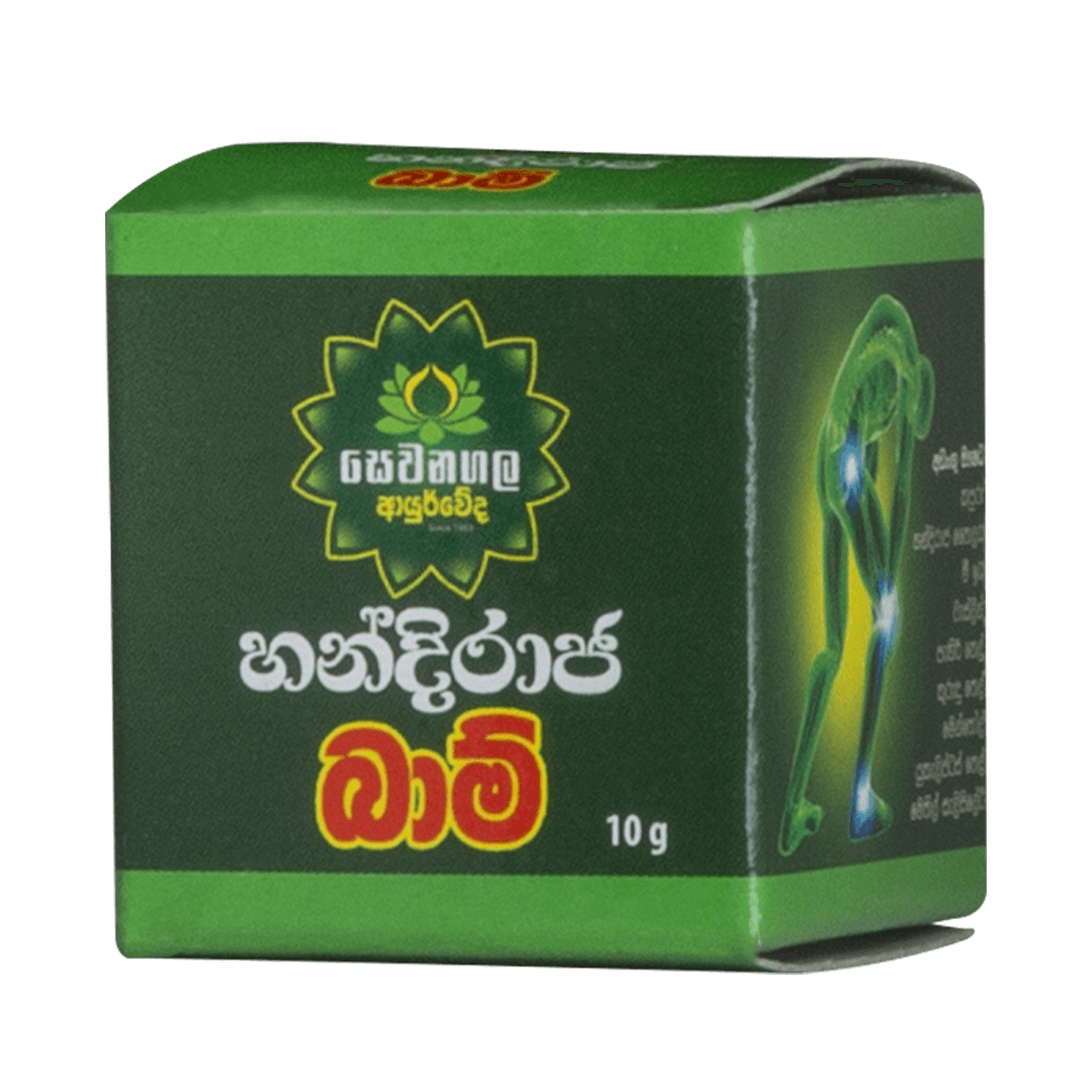 Handiraja Balm - 10g