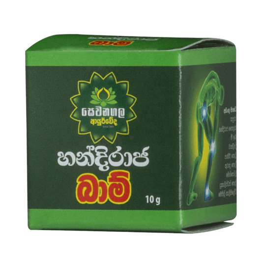 Handiraja Balm - 10g