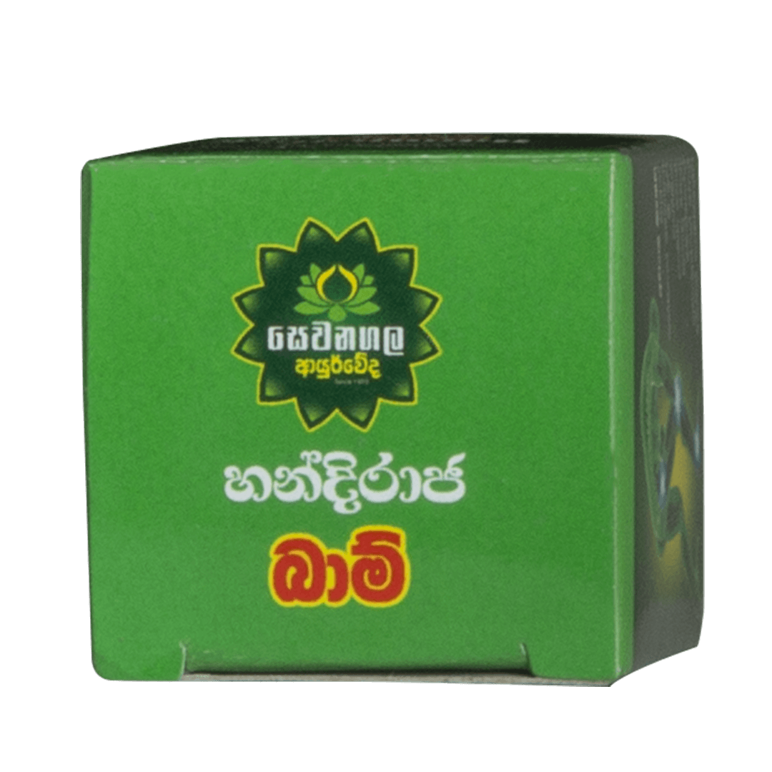 Handiraja Balm - 10g