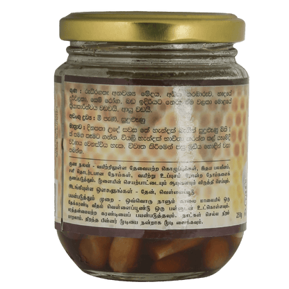 Garlic & Honeybee Mix - 250g