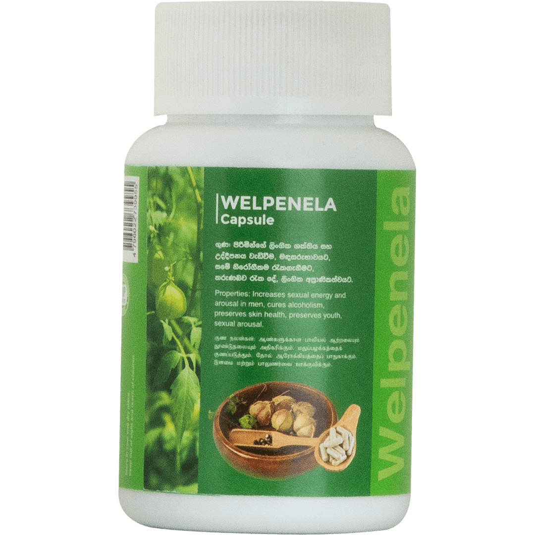 Welpenela Capsule - 60 capsules