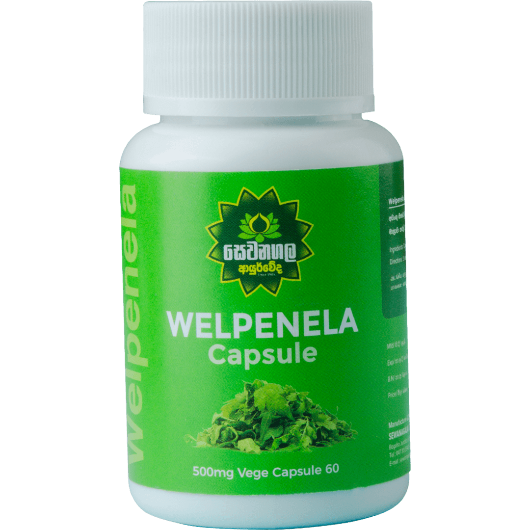 Welpenela Capsule - 60 capsules