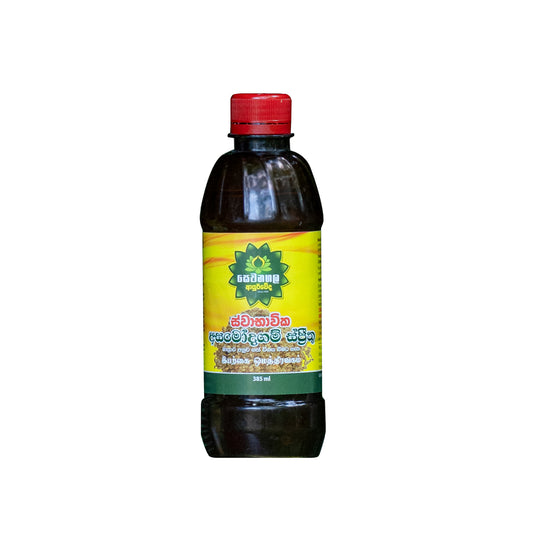 අසමෝදගම් ස්ප්‍රීතු