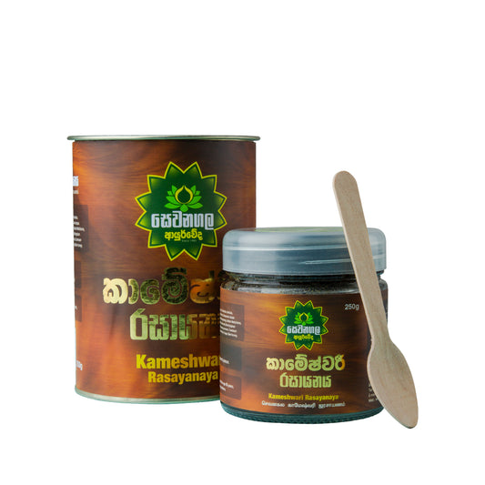 VIP කාමේෂ්වරී රසායනය